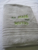 Handtuch mit Spruch: "Sei STARK und MUTIG"
